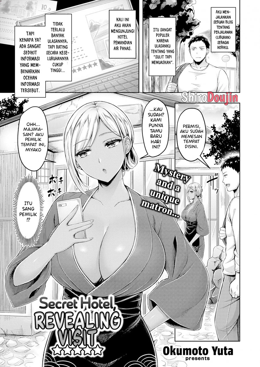 Secret Hotel, Revealing Secret Hotel, Revealing