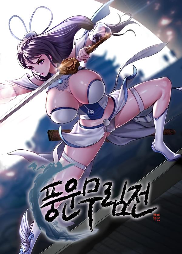 Wind Cloud Wuxia Wind Cloud Wuxia