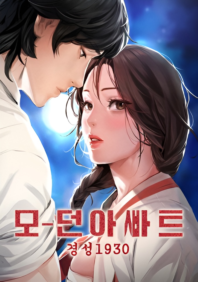 Apartemen Modern – Gyeongseong 1930 Apartemen Modern – Gyeongseong 1930