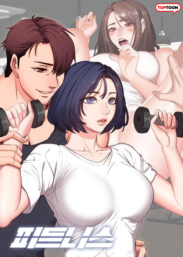 Fitness No Sensor Fitness No Sensor